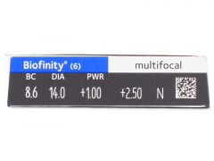 Biofinity Multifocal (6 φακοί)