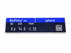 Biofinity (6 φακοί)